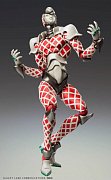 JoJo's Bizarre Adventure Part5 Super akční figurka Chozokado (KC) 16 cm