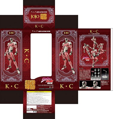 JoJo's Bizarre Adventure Part5 Super akční figurka Chozokado (KC) 16 cm