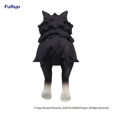 Jujutsu Kaisen zátka na nudle PVC Socha Puchi Divine Dog: Totality 9 cm