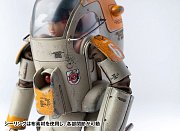 Maschinen Krieger Akční Figura 1/16 Gustav 14 cm