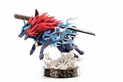 Okami PVC socha Oki (Vlčí forma) 21 cm - Poškozený obal