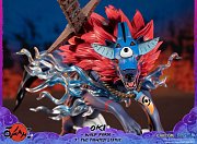 Okami PVC socha Oki (Vlčí forma) 21 cm - Poškozený obal