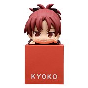 Puella Magi Madoka Magica Hikkake PVC socha Kyoko Sakura 10 cm