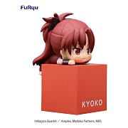 Puella Magi Madoka Magica Hikkake PVC socha Kyoko Sakura 10 cm
