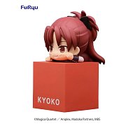 Puella Magi Madoka Magica Hikkake PVC socha Kyoko Sakura 10 cm
