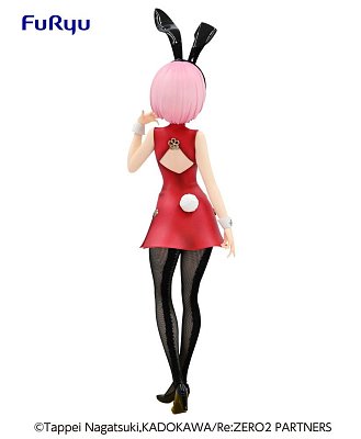 Re:Zero BiCute Bunnies PVC socha Ram China 30 cm