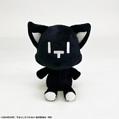 The World Ends with You: The Animation Plush Mr. Mew 14 cm